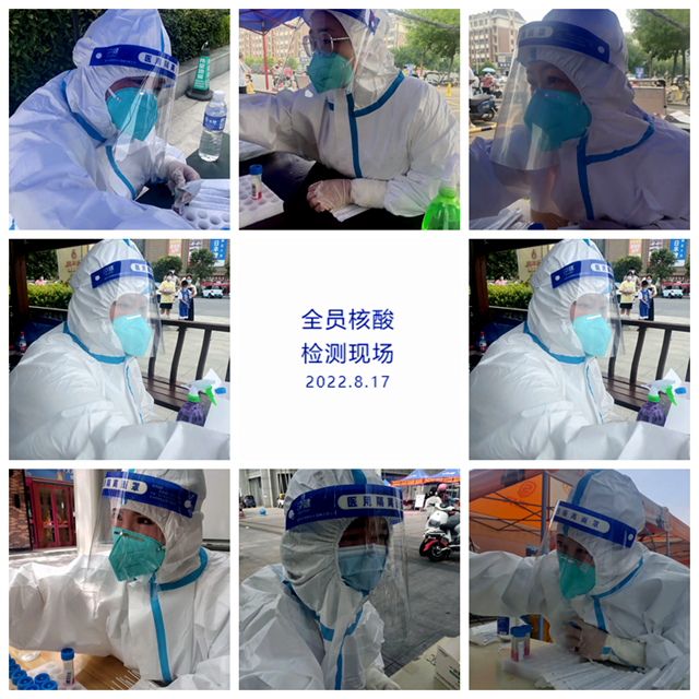 共筑抗疫防線！市第二中醫院醫務人員全力參與新一輪全員核酸檢測工作