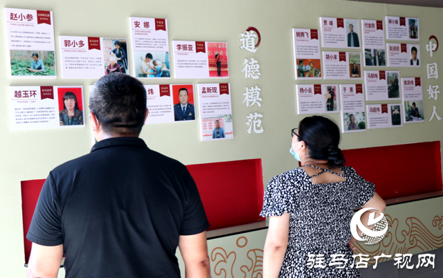 平輿縣：銳意進取 實干擔當 奮力譜寫現代化建設新篇章