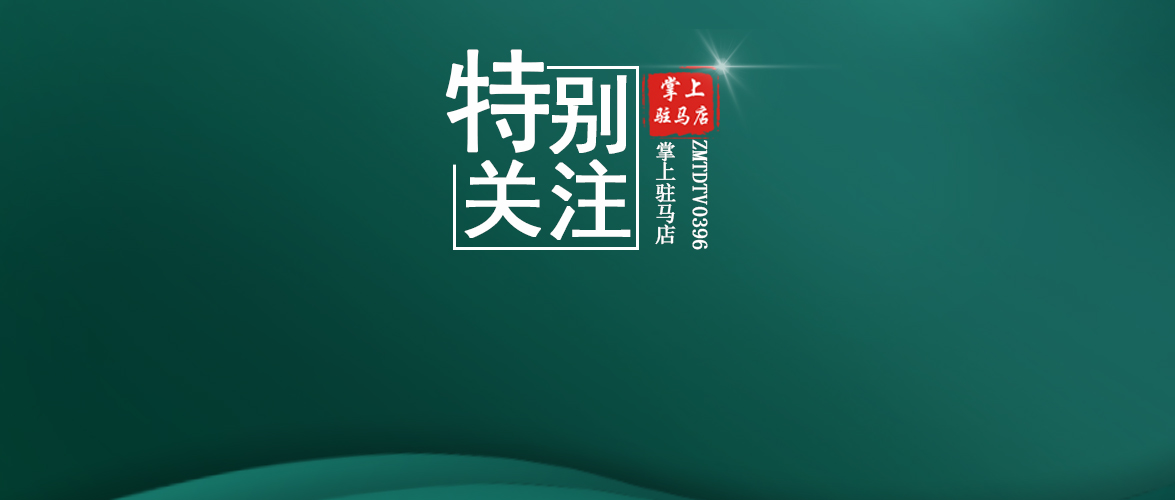 緊急通知！這些學生暫緩返校！一地劃定25個高風險區！河南多地發布通告