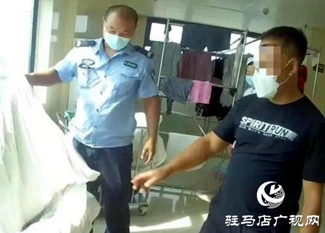 暖心！民警幫忙找回“救命錢”