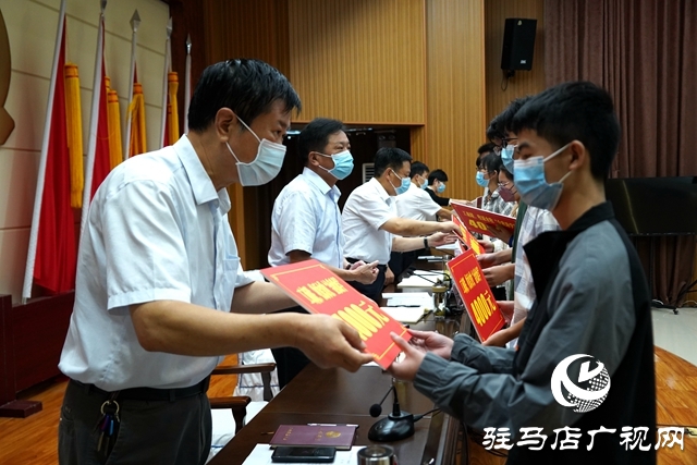 正陽縣舉行2022年“金秋助學”助學金發放儀式