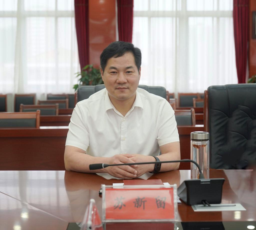 河南省黃淮實驗室建設可行性論證會成功舉行