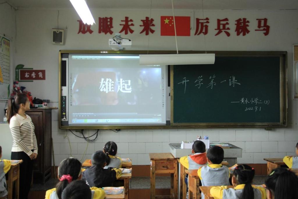 多地開學首日見聞