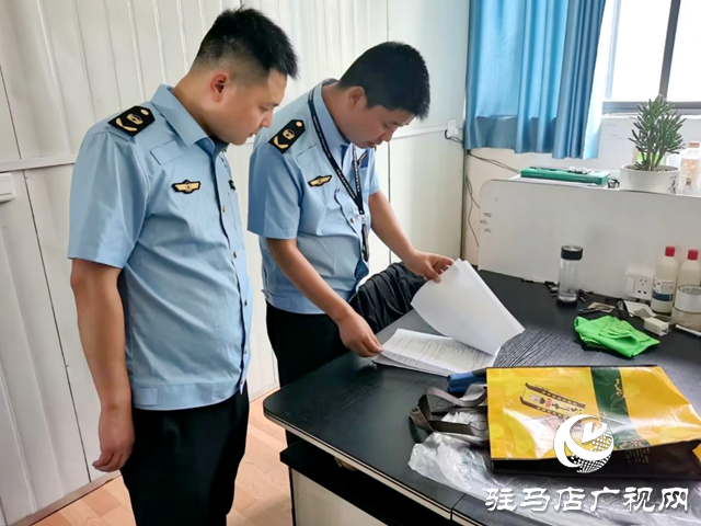 駐馬店市生態環境局平輿分局：柔性執法受贊譽