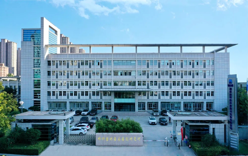 首批8家河南省產業創新中心確定！各有啥使命？