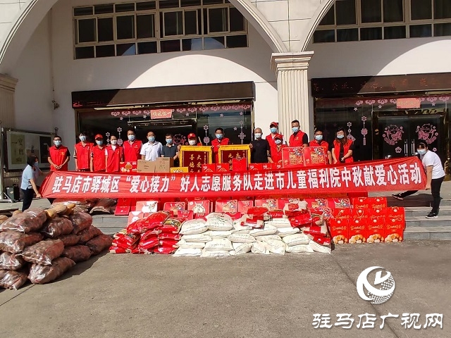 “好人”情暖兒童福利院 激發向善正能量