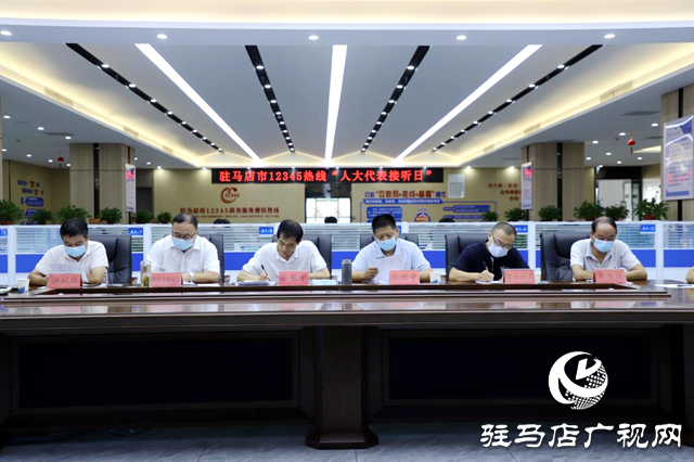 市人大代表、市政協委員走進12345熱線中心傾聽民情民意