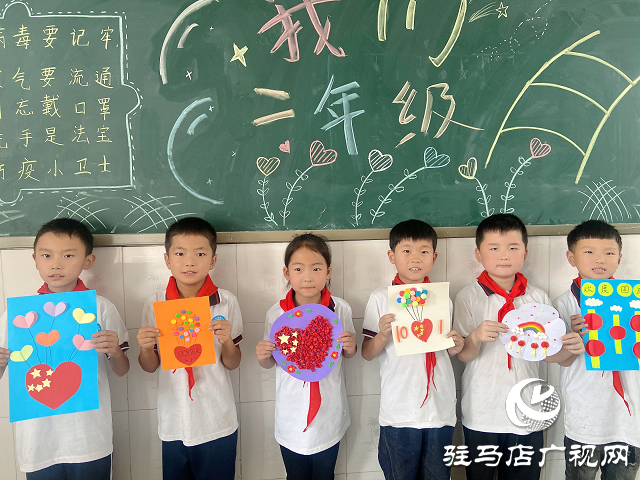 確山縣普會寺鎮張營小學開展“迎國慶”系列活動