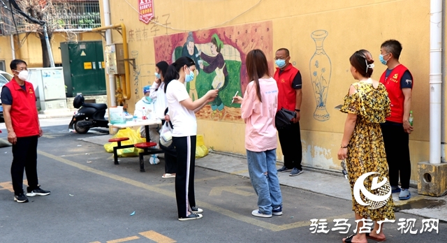 驛城區西園街道辦事處前王社區：黨員志愿者作表率 無私奉獻傳遞大愛
