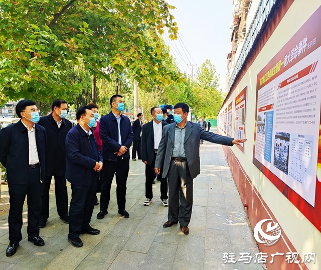 駐馬店市驛城區舉辦革命老區紅色驛城主題展活動