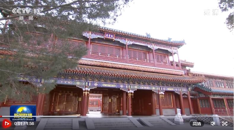 習近平會見來京述職的李家超