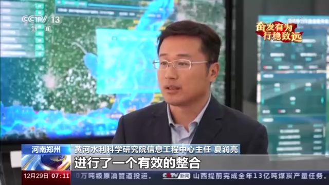 奮發有為 行穩致遠·經濟大省挑大梁丨河南：一二三產業協調并進 中部大省再造經濟新優勢