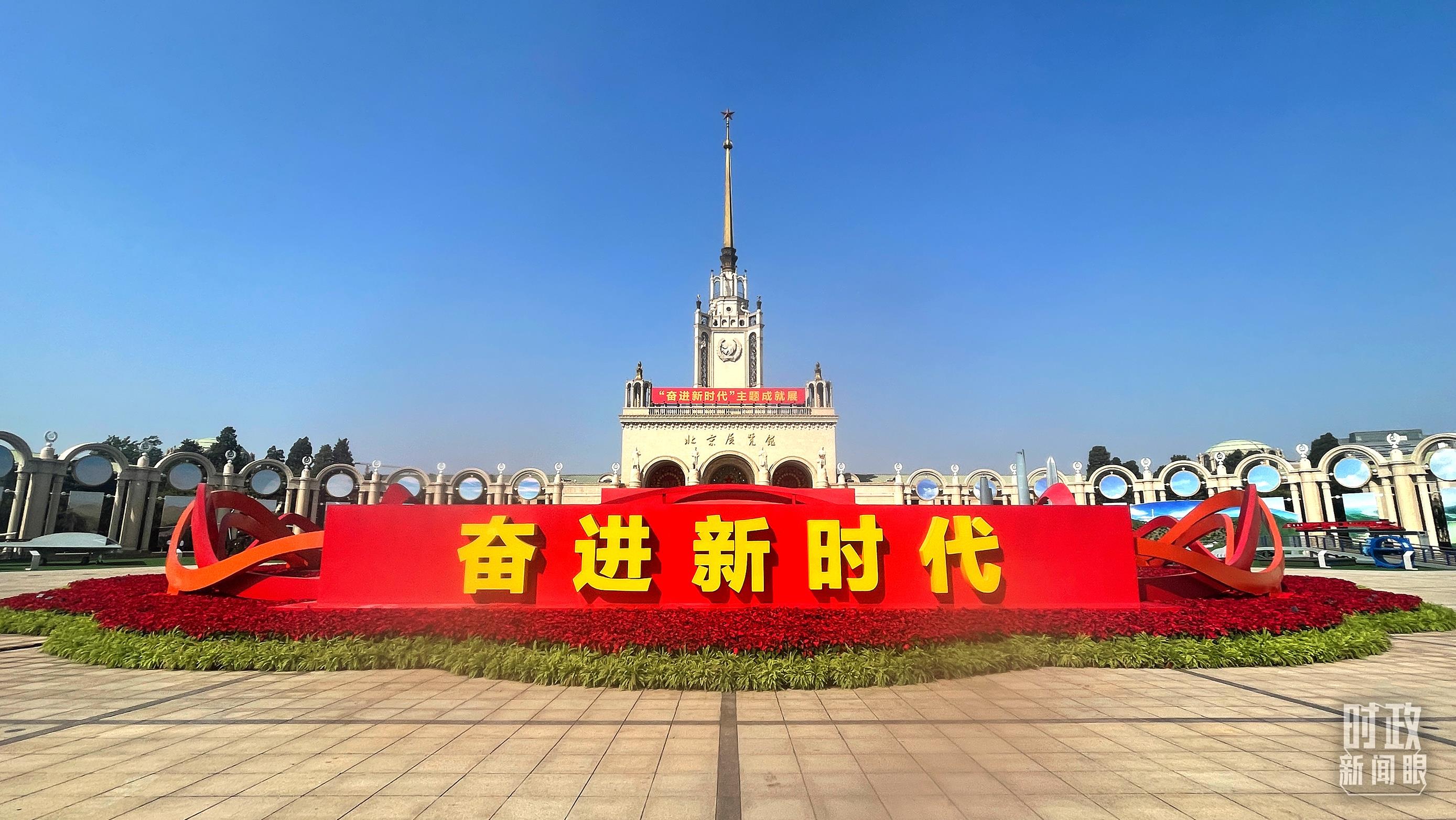 時政新聞眼丨習近平主席第10次發表新年賀詞：“讓明天的中國更美好”|獨家看點|習主席書架上的照片上新了