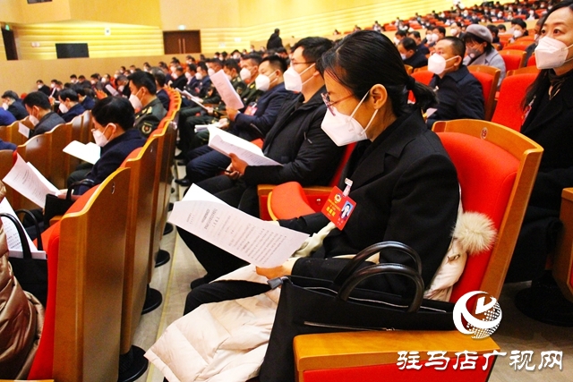中國人民政治協商會議第五屆駐馬店市委員會第一次會議隆重開幕