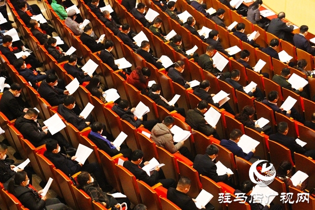 中國人民政治協商會議第五屆駐馬店市委員會第一次會議隆重開幕