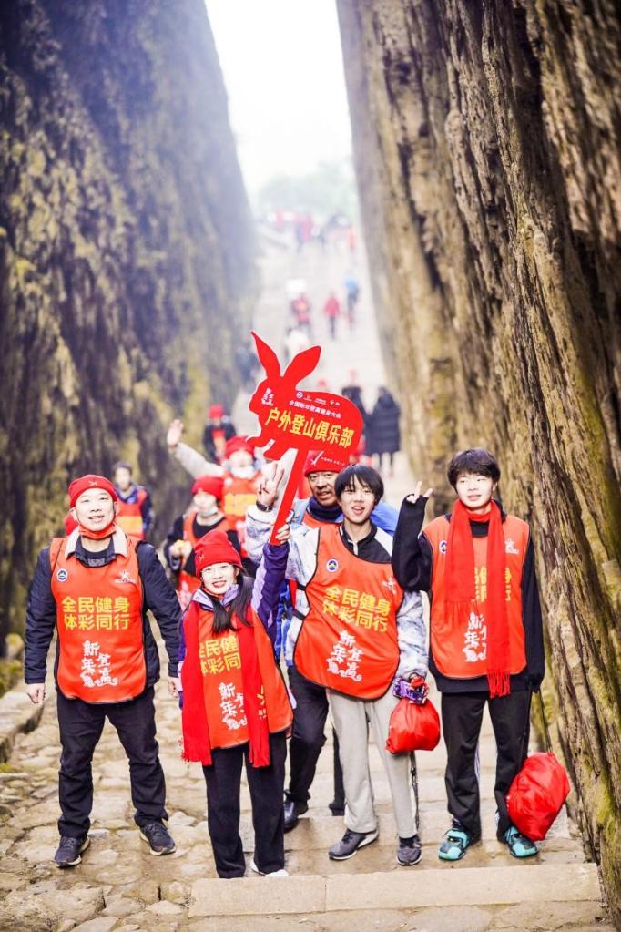 追光｜2023，你運動了嗎？