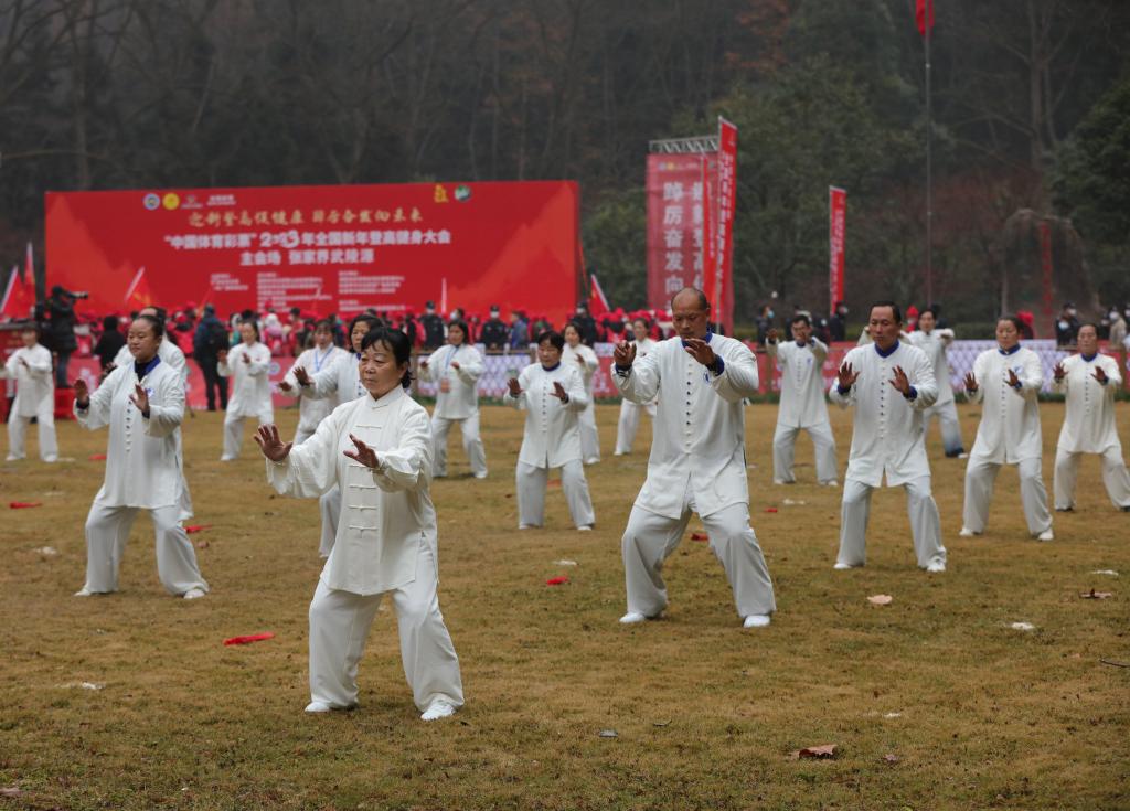 追光｜2023，你運動了嗎？