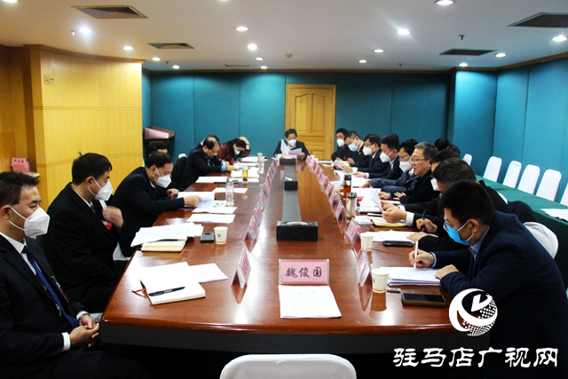 兩會時間｜駐馬店市政協五屆一次會議召開委員組會議