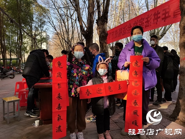 微信圖片_20230109162839.jpg