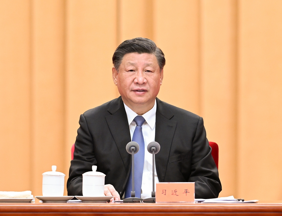 習近平在二十屆中央紀委二次全會上發表重要講話