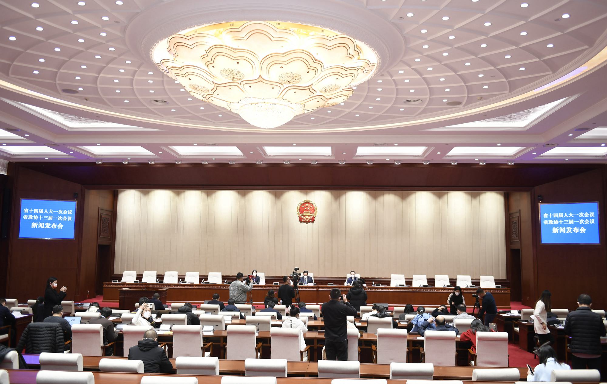 2023年河南兩會召開時間確定