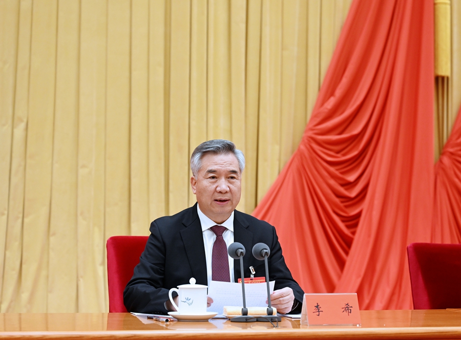 習近平在二十屆中央紀委二次全會上發表重要講話