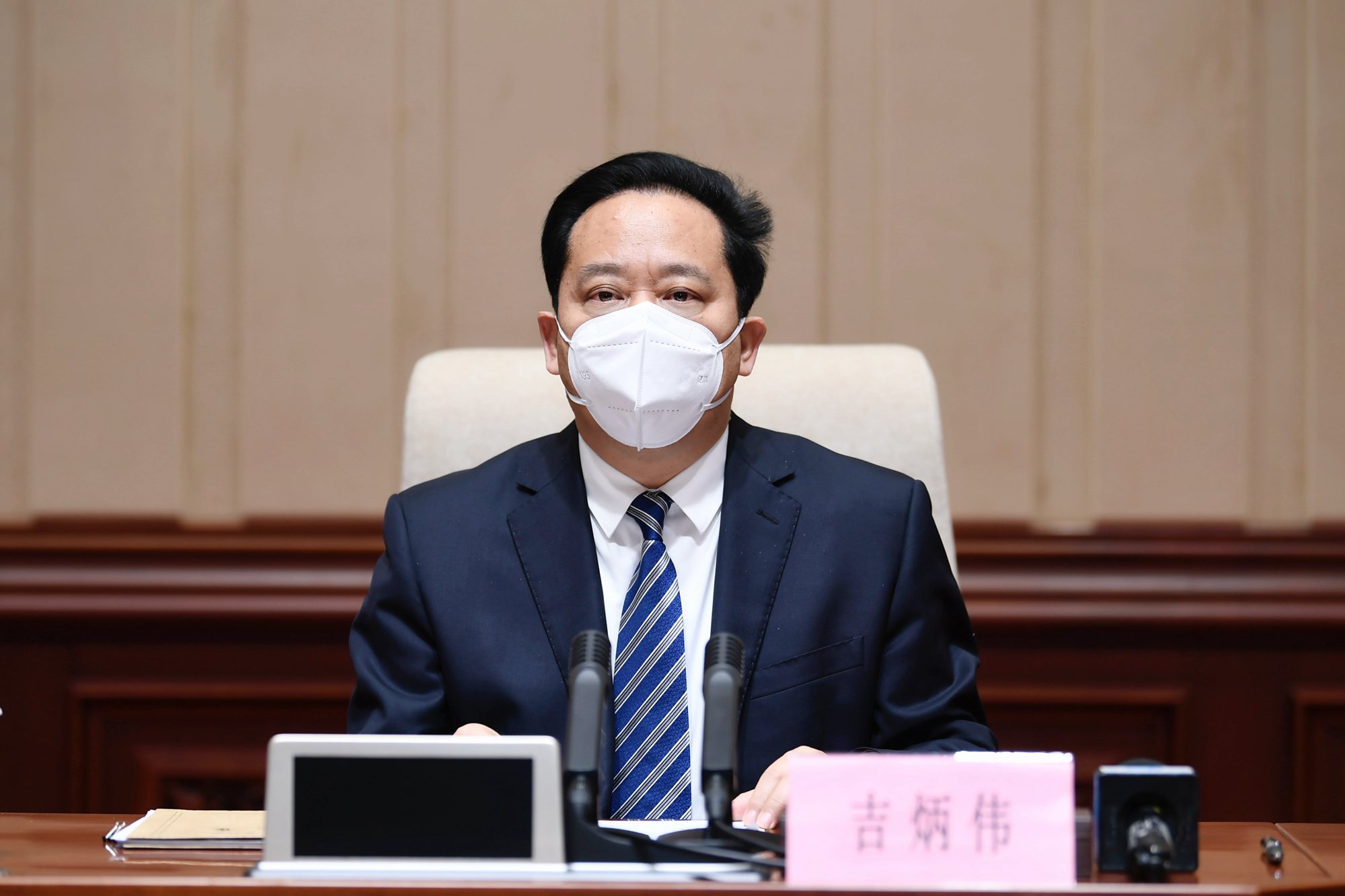 2023年河南兩會召開時間確定
