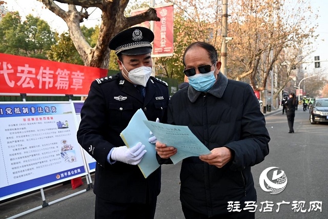 西平縣公安局舉行“中國人民警察節”升旗儀式暨110宣傳日活動