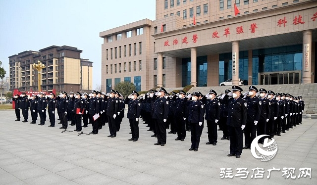 西平縣公安局舉行“中國人民警察節”升旗儀式暨110宣傳日活動