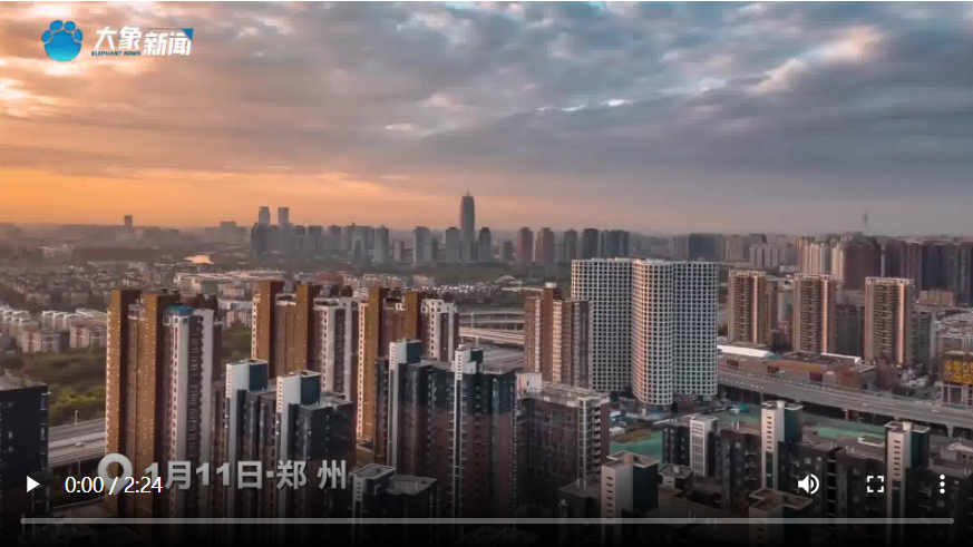 “有備而來”丨出席省政協十三屆一次會議的委員向大會報到
