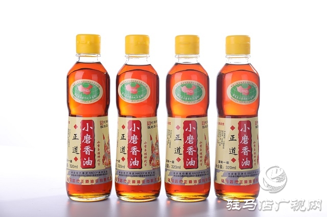 2023芝麻油十大品牌發布 正道香油成為河南唯一上榜品牌