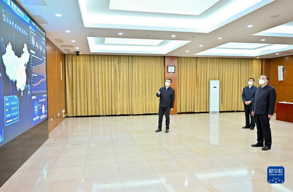 李克強考察市場監管總局并主持召開座談會