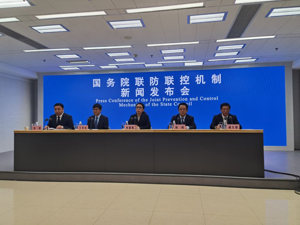 國家衛健委發布近期全國在院新冠相關死亡病例數