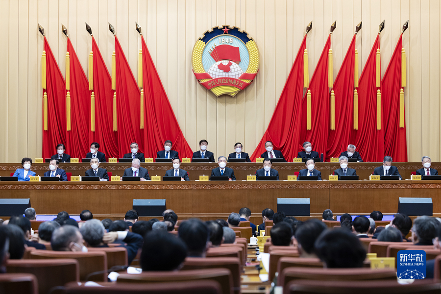 全國政協十三屆常委會第二十五次會議在京開幕 汪洋出席