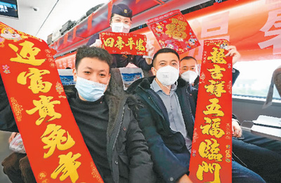 春節將至，中國“煙火氣”撲面而來（國際論道）