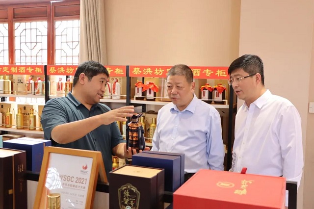 省政協委員、蔡洪坊酒業有限公司董事長李華偉：做大做強豫酒品牌
