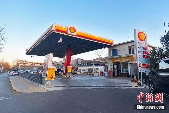 國內油價調價窗口17日開啟 春節前有望下調