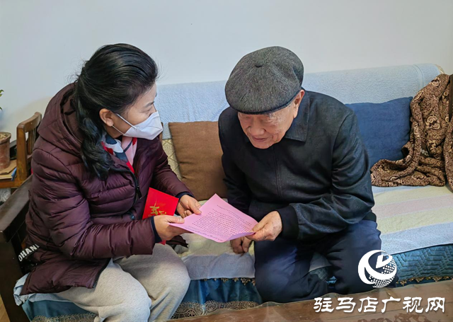 駐馬店市民政局走訪慰問離退休老黨員、生活困難黨員