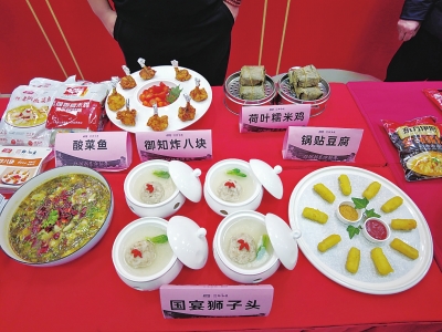 繪就農業強省“新圖景” 食品“豫軍”向萬億級集群目標邁進