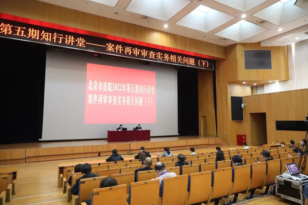 法院報告中的這些“名詞”，全國優秀法官和辦案標兵為您解讀