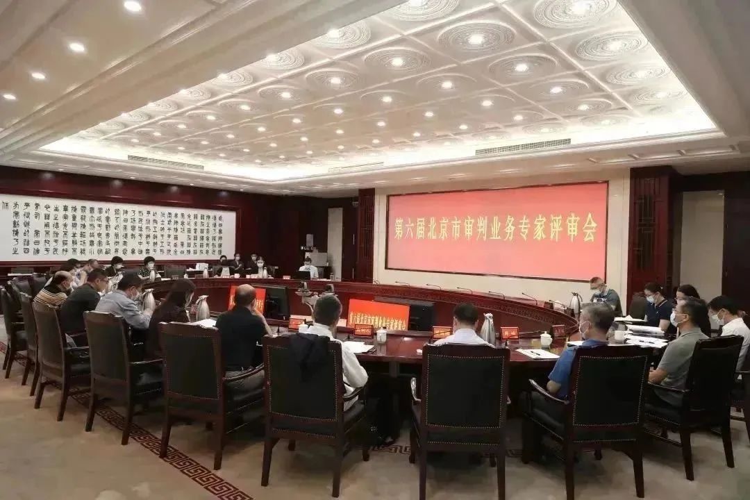 法院報告中的這些“名詞”，全國優秀法官和辦案標兵為您解讀