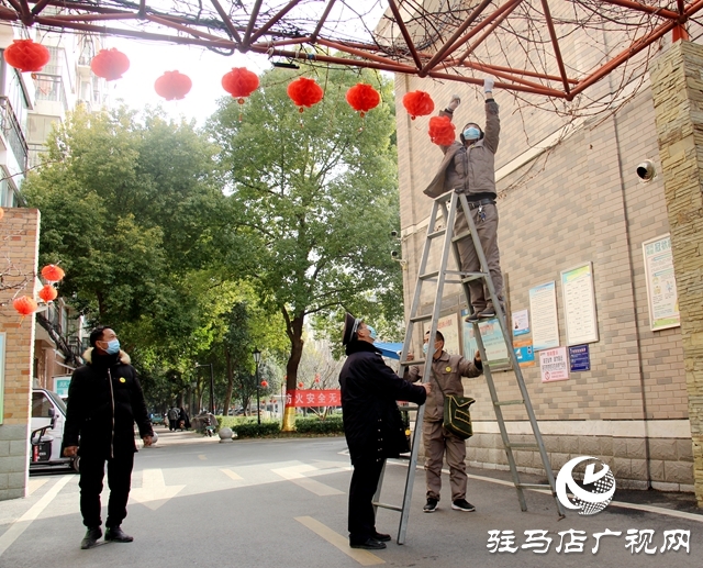 貼心物業新春裝扮美家園