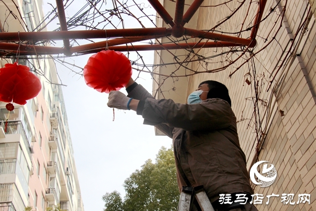 貼心物業新春裝扮美家園