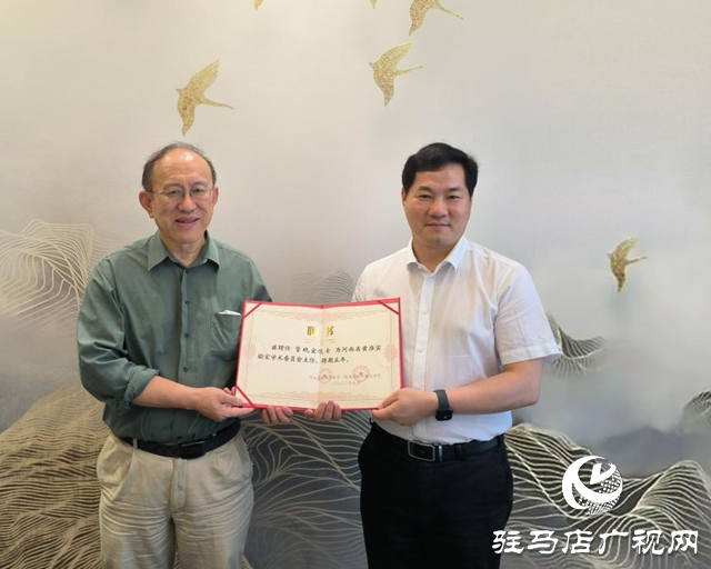 駐馬店職業技術學院：大力推進黃淮實驗室發展 打造河南省職業教育高地