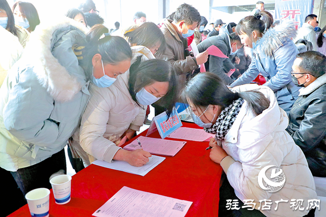 正陽縣：春風送暖促就業 助企穩崗暖民心