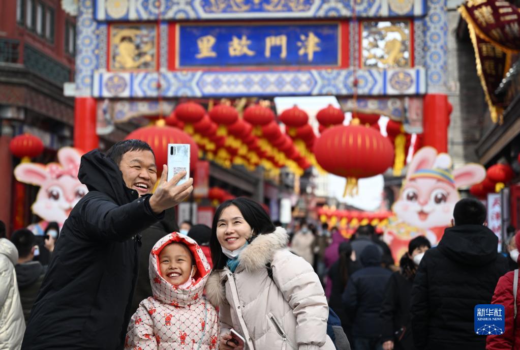 出行暢 消費旺 暖意濃——2023年春節黃金周盤點