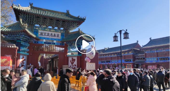 回看：《滿江紅》火爆！安陽岳飛廟爆滿 游客現場背誦