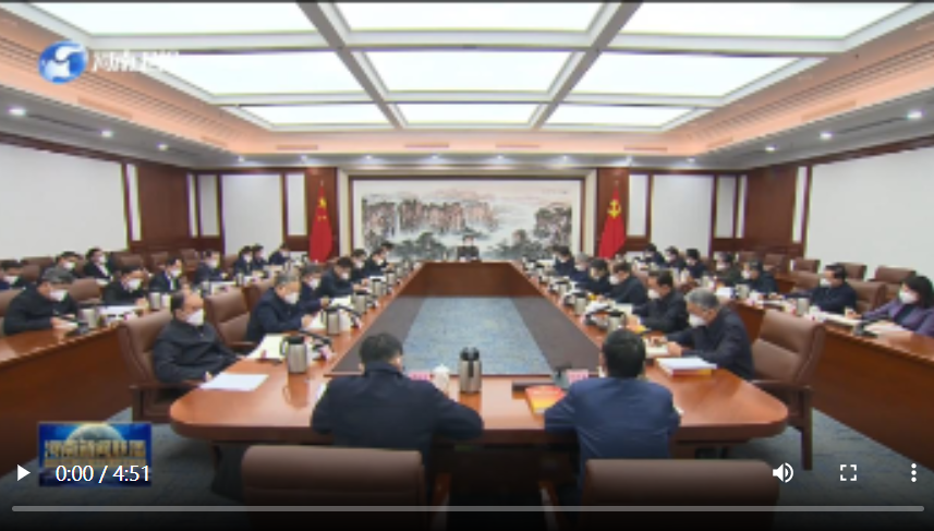 豫頭條｜開了一天的民主生活會，有何看點