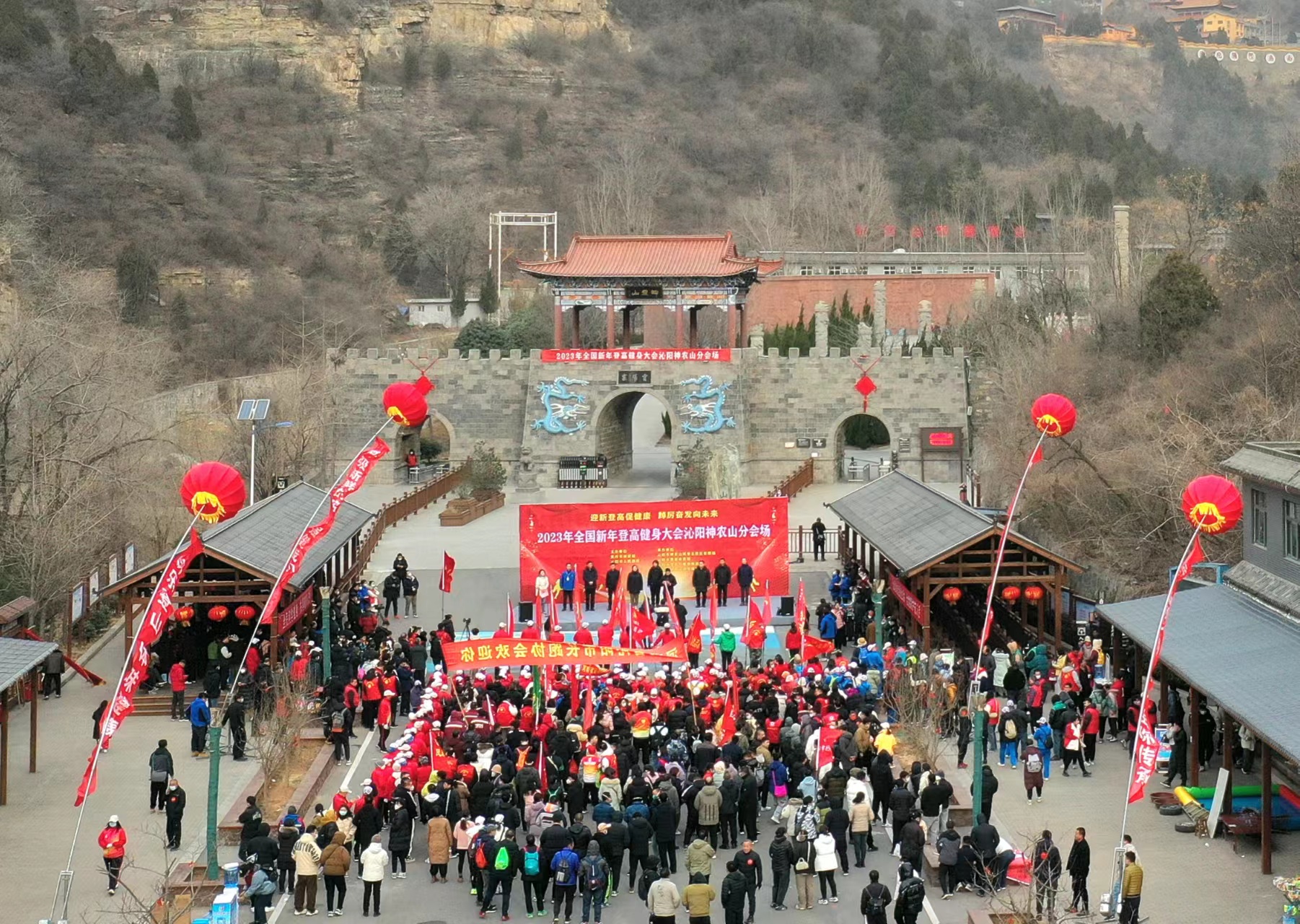 新春走基層｜焦作：運動過年新風尚 全民健身大拜年