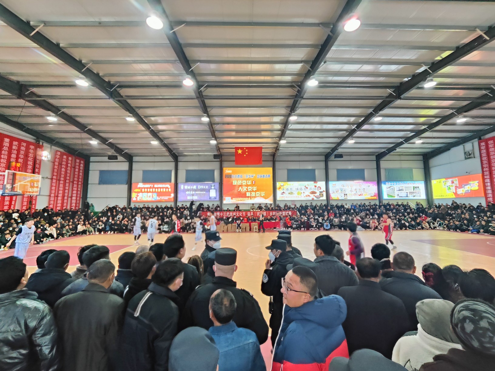 新春走基層｜焦作：運動過年新風尚 全民健身大拜年